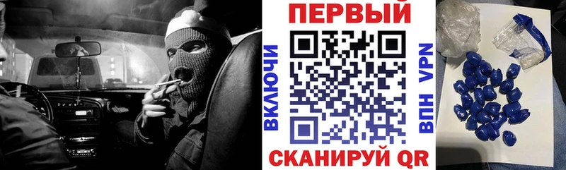 даркнет сайт  Котельниково  Amphetamine VHQ 