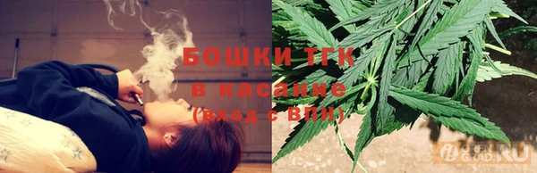 бошки Балабаново