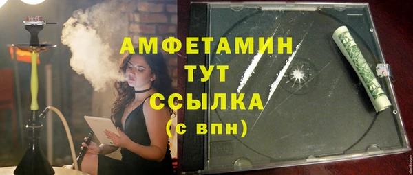 бошки Балабаново
