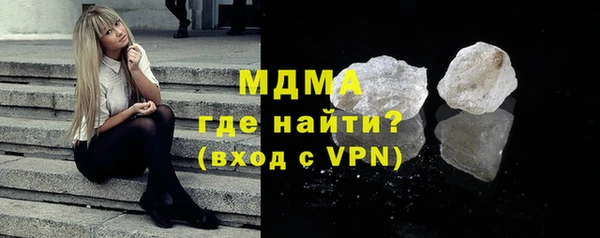 мефедрон VHQ Баксан
