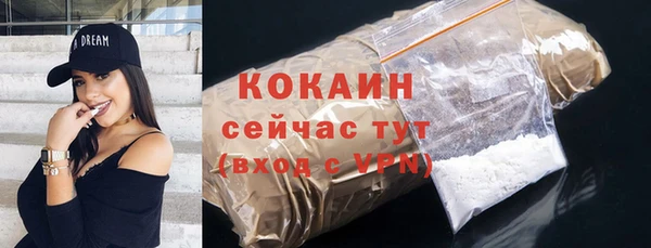 бошки Балабаново