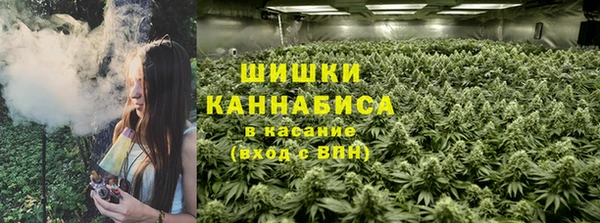 кристаллы Балахна