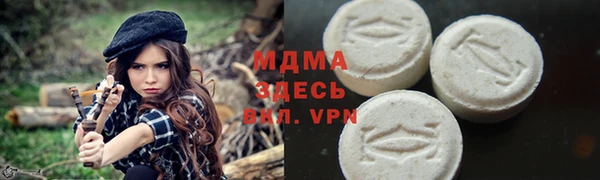бошки Балабаново