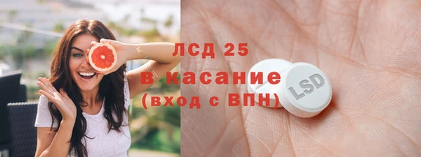 бошки Балабаново