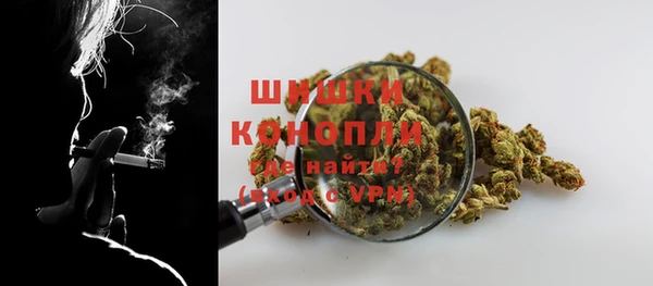 мефедрон VHQ Баксан