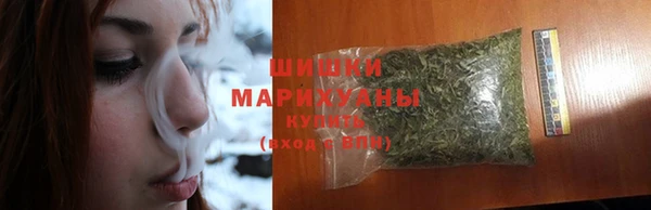 мефедрон VHQ Баксан
