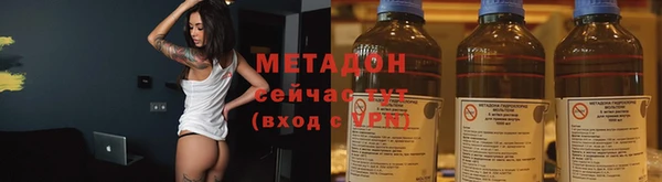 бошки Балабаново