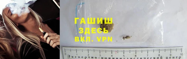 бошки Балабаново