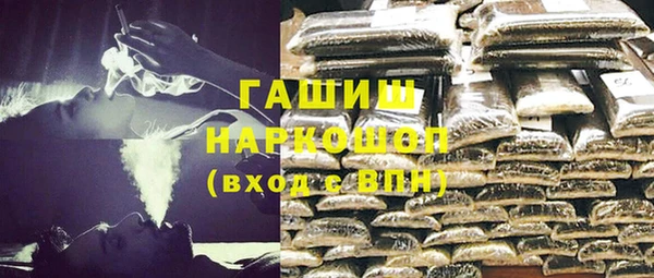 мефедрон VHQ Баксан