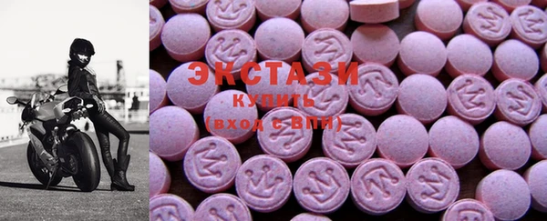 меф Аркадак