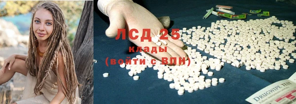 бошки Балабаново