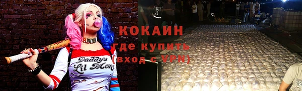 бошки Балабаново