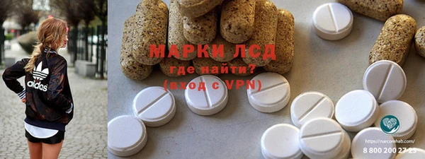 мефедрон VHQ Баксан