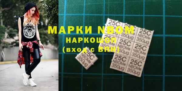 мефедрон VHQ Баксан