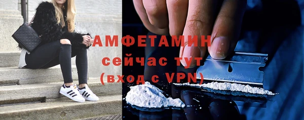 бошки Балабаново