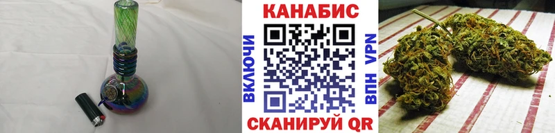 Шишки марихуана White Widow  как найти наркотики  Котельниково 